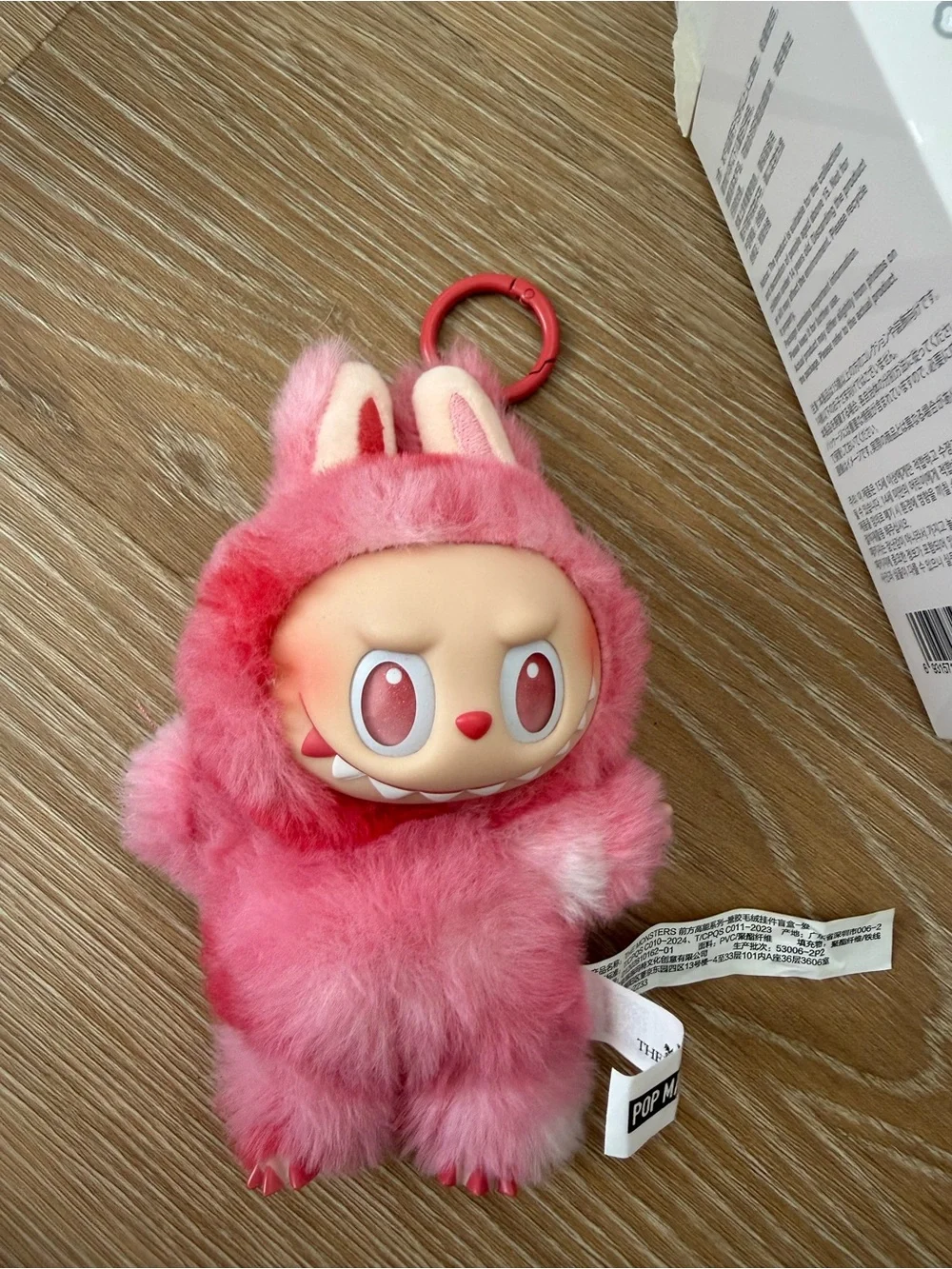 Pink love labubu REAL!!! You can check the bar code to double check too